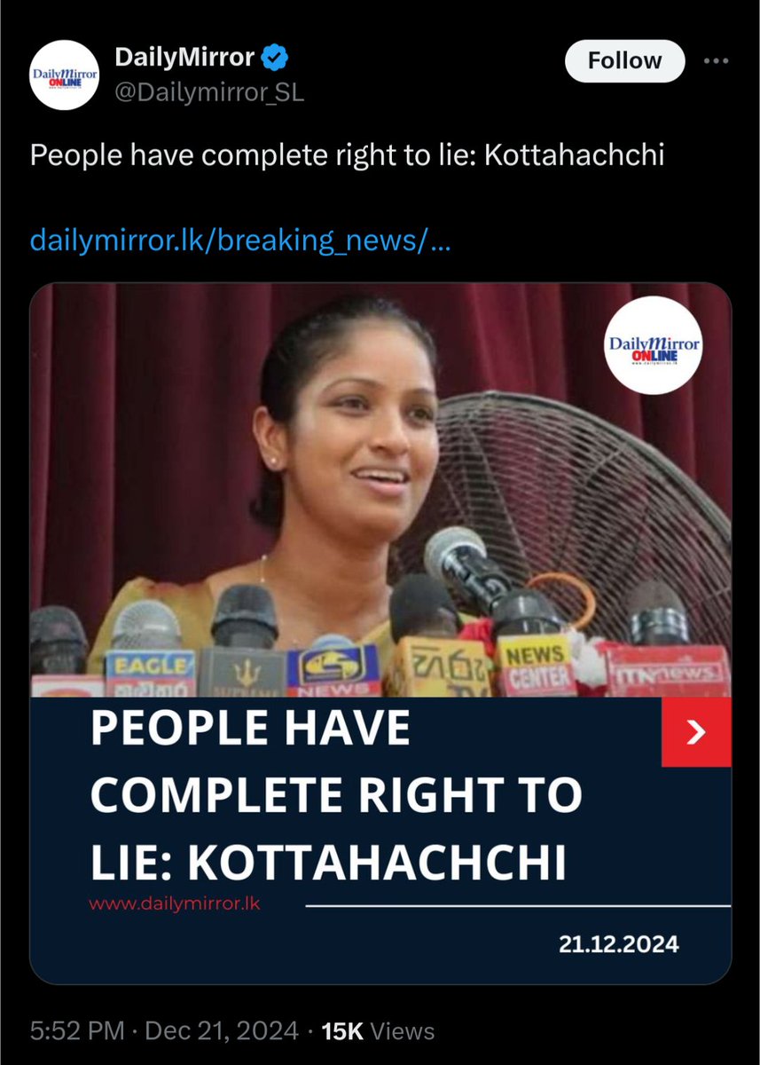 kavindya_T's tweet photo. Headline vs what was said. 

We have a government with a super majority and instead of holding them accountable - non-state media acting like a regular tabloid is just sad!

This is why the Daily Error folks should maybe stick with doing a celebrity gossip blog or tarot readings https://t.co/p2t5htQUsX