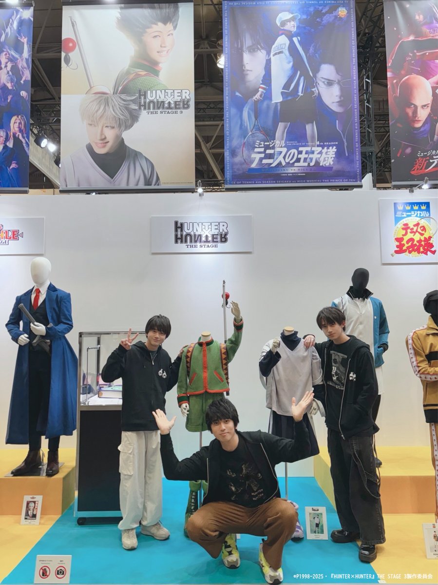 HUNTER×HUNTER』THE STAGE on X: 