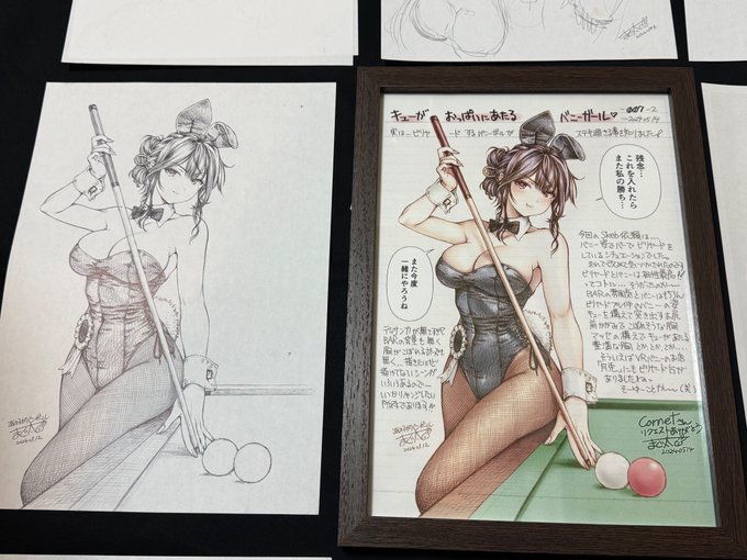 セブンイレブンのコンビニプリントで
Skebの納品画をプリントアウトしてみました。
額に入れると大変良さげなので、
Skebの嫁入り時に、サービスでお付けすることにしました! 