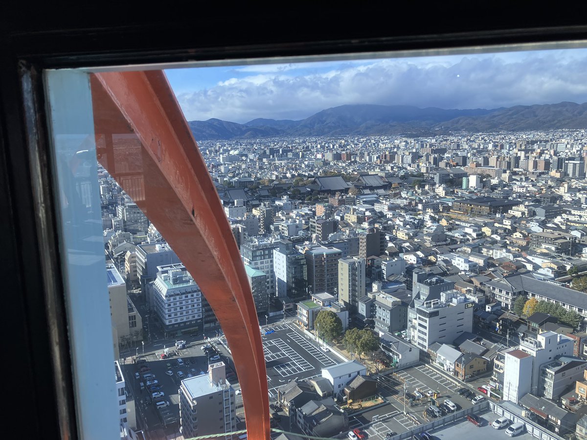 caddiary's tweet photo. 京都駅、東本願寺、京都タワー、琵琶湖。
宿に着いたので、あとはゆっくりちゃん。 https://t.co/1slchS6x36