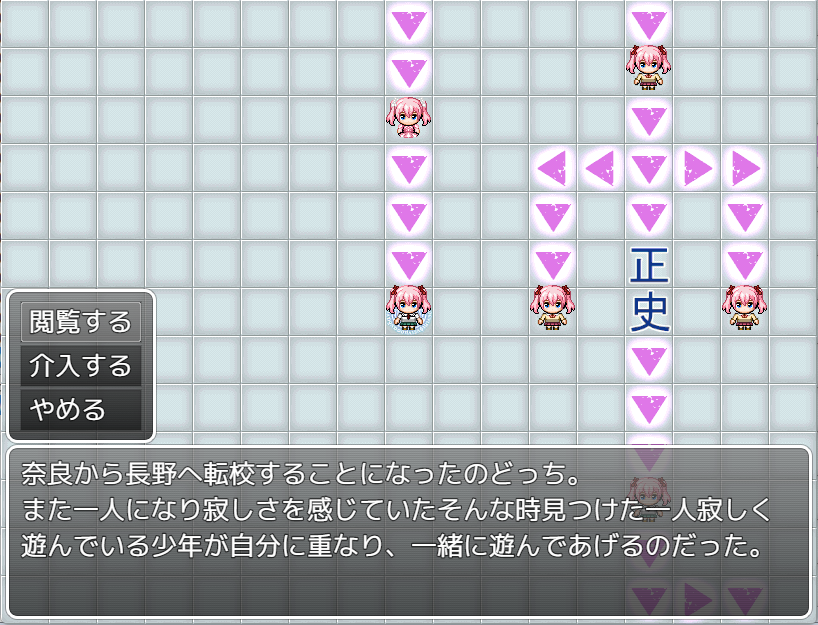 のどっちの人生に介入してエロエロな人生を送らせるゲーム制作中
バトルホビー編完結
セックスバトラーのどっちが知っている小さい子と遊べる遊びといえば…