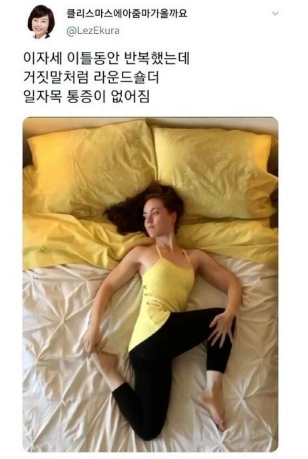 honeytip_backup's tweet photo. https://t.co/m5jN0DVwEw
