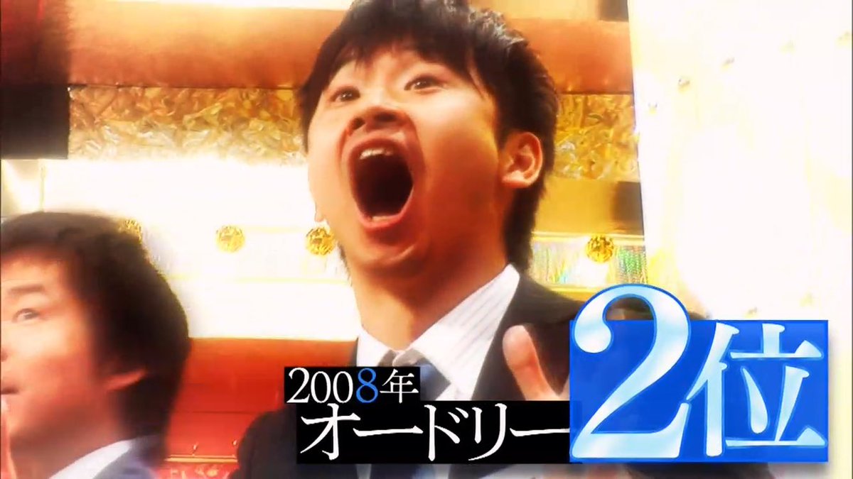 ✈︎ まさや ✈︎ on X: 