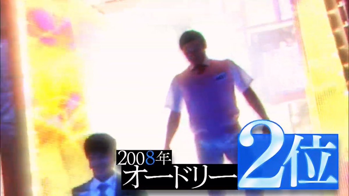 ✈︎ まさや ✈︎ on X: 