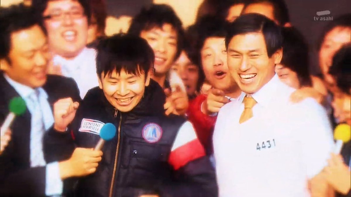 ✈︎ まさや ✈︎ on X: 