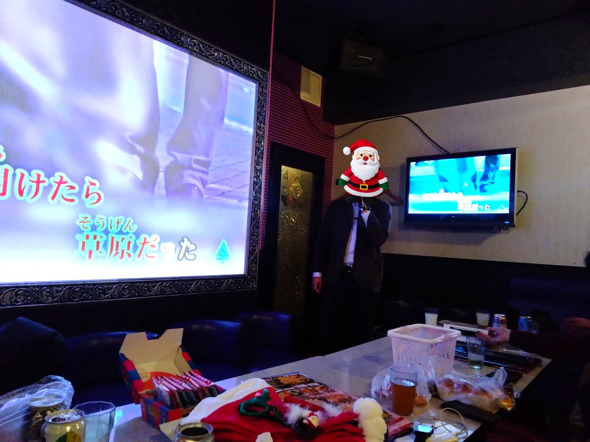 chageas_off's tweet photo. チャゲアス45周年クリパ＆忘年会を開催しました🎄🎅🍺
名曲の数々をみんなで50曲以上歌い、熱く楽しく過ごしました🎁 https://t.co/CafjQu1p6r