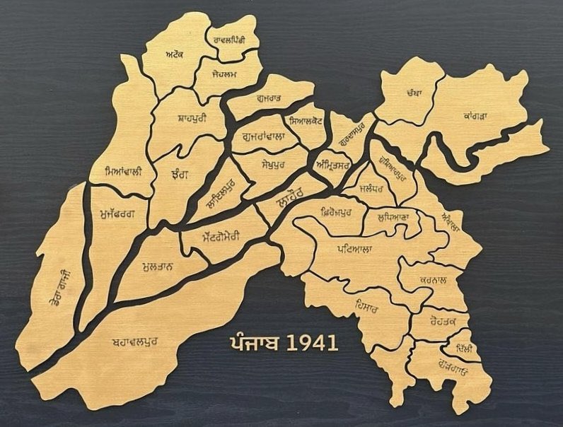 ਸਾਡਾ ਪੂਰਾ ਪੰਜਾਬ 💯⏳️