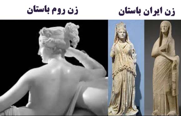 RobinShour1's tweet image. تاریخ غرب با عریانی و تاریخ ما با حیا گره خورده.
ما آزادیم انتخاب کنیم؛ 
اصالت خود را حفظ کنیم یا تن به خواسته غرب دهیم؟
نگذاریم دیگران برایمان انتخاب کنند.