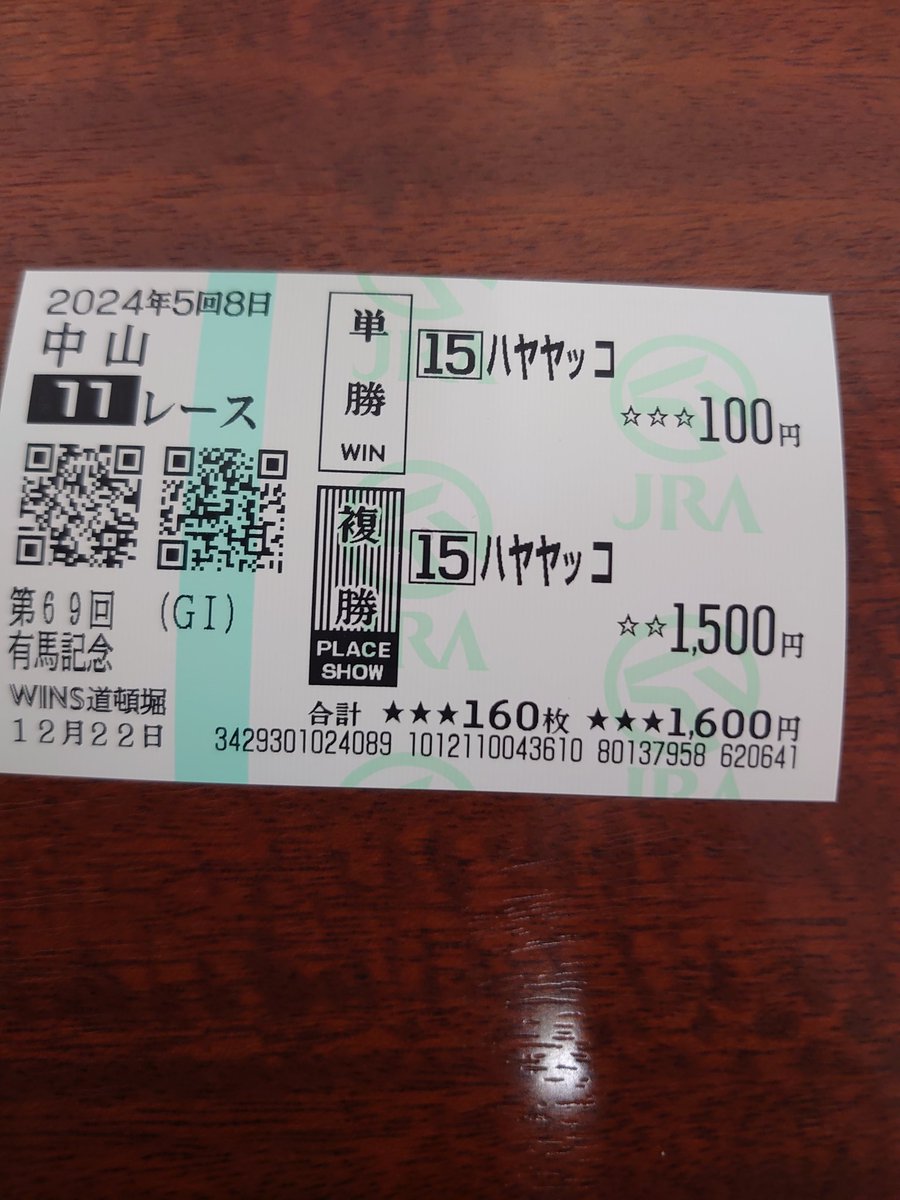 t284rn's tweet photo. 昨日ニシノデイジーに頂いた分を同世代のハヤヤッコにぶん投げ https://t.co/g8aEYH52T3