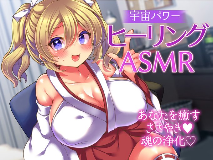 そして、れいとうみかん@mikan_rinrinさん、鶏肉戦士チキンマン@ysi_umaiさん、羅ぶい@bui52さん、四葉チカ@kinoko_crownさんに描いて頂きました♪ 