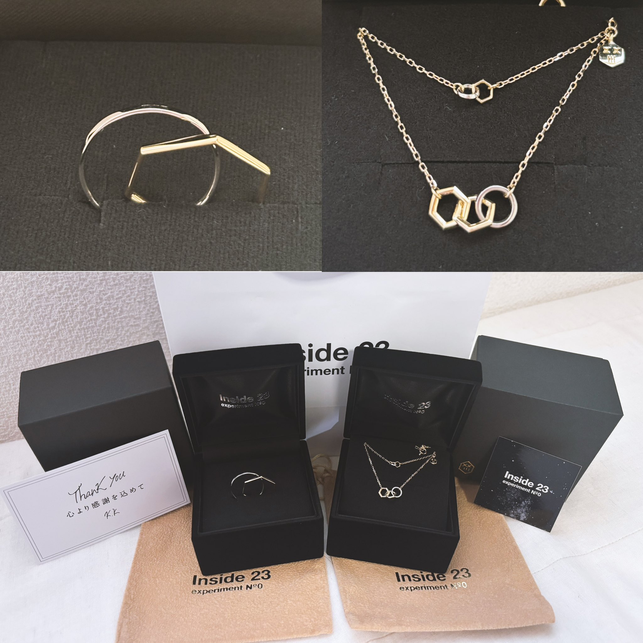 Inside23_un_official (@Inside23kk) / X Inside23_un_official (@Inside23kk) / X