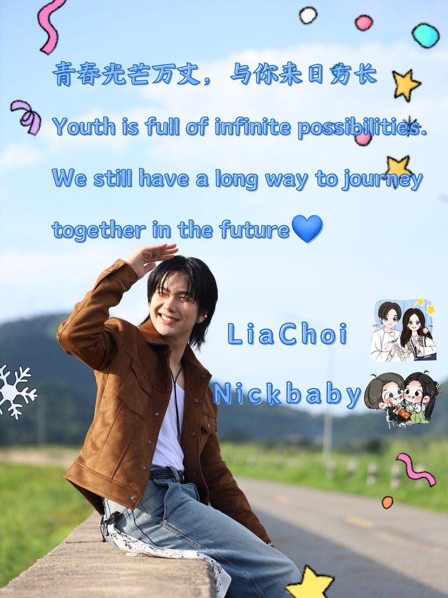 You must shine brightly within the world that you are passionate about.
你一定要站在你所热爱的世界里闪闪发光💙💗
Luve from:Lia&amp;Nick @Liaaaaa19950125 

#TheGleamConcert
<a href="/JakeB4rever/">BIU.</a> 
#BuildJakapan
#Beyourluve