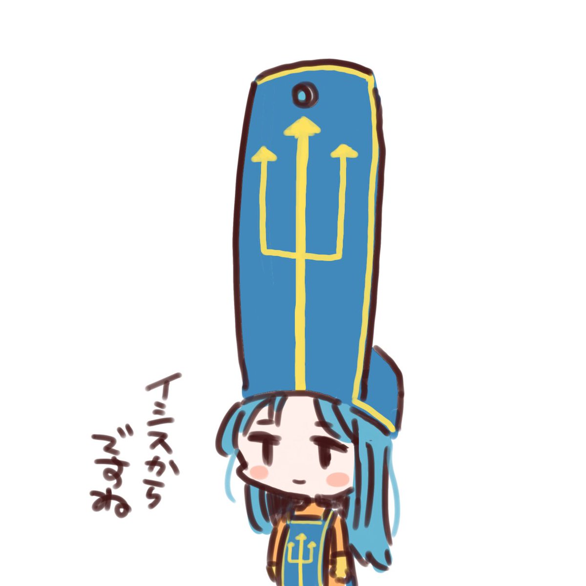 fukaziroh730's tweet photo. ドラクエ3の続きやりますか🙂 https://t.co/mG4TIdBq0v