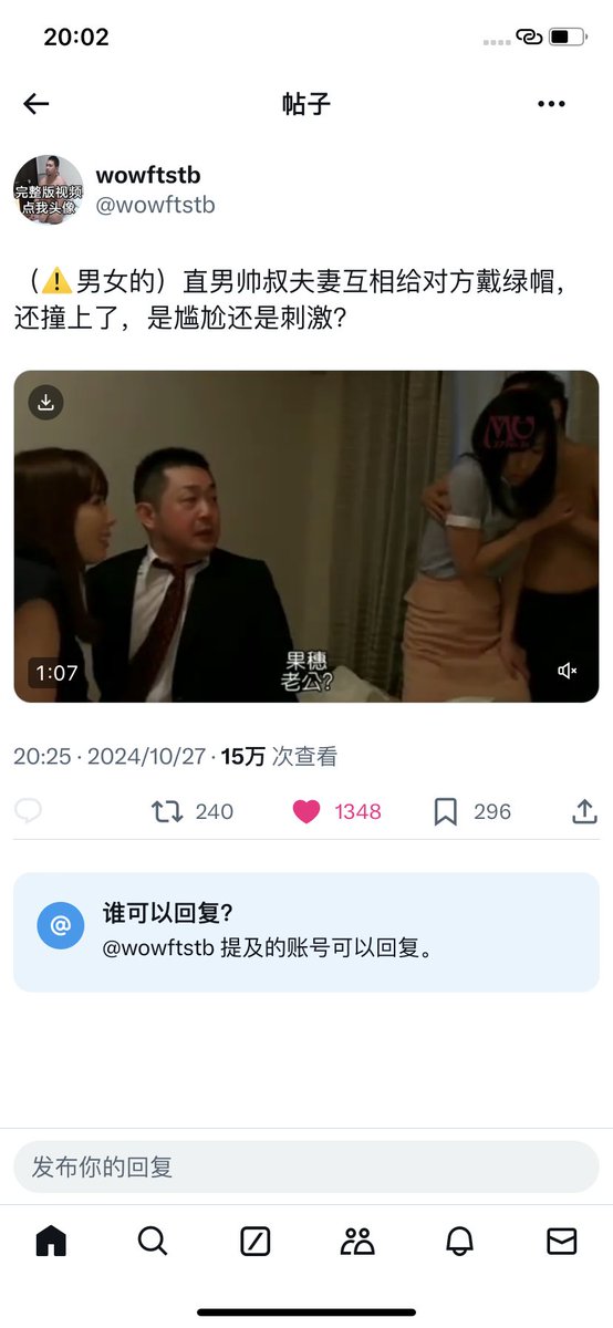 chenjianbin123's tweet photo. @meiridasai985 这个 https://t.co/n1WB0scuG8