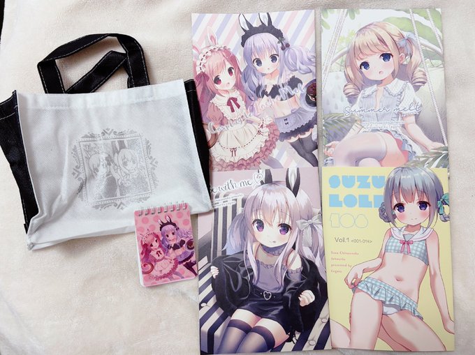 C105で2019年に出した既刊をお安くセット頒布します!
不織布バッグとメモ帳もつきます!
最近知ってくださった方にオススメです(*'▽'*) 