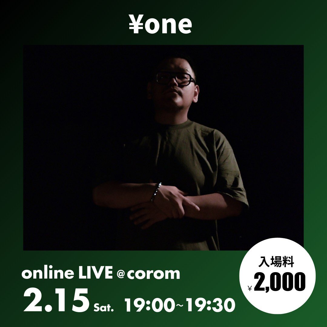 corom_me's tweet image. ｡.｡:+* ﾟ ゜ﾟ *+:｡.｡:+* ﾟ ゜ﾟ *+
     ㊗️コロムデビュー💐✨️
:｡.｡.｡:+* ﾟ ゜ﾟ *+:｡.｡:+* ﾟ ゜ﾟ *

¥oneさん✨️ @ny_yone 

HipHop アーティスト❤️‍🔥
STUDIO CRIB代表

記念すべき初ライブ皆様のご参加お待ちしております☺️

👇🏻チケット購入はこちらから
corom.app/mp/QJDvm…