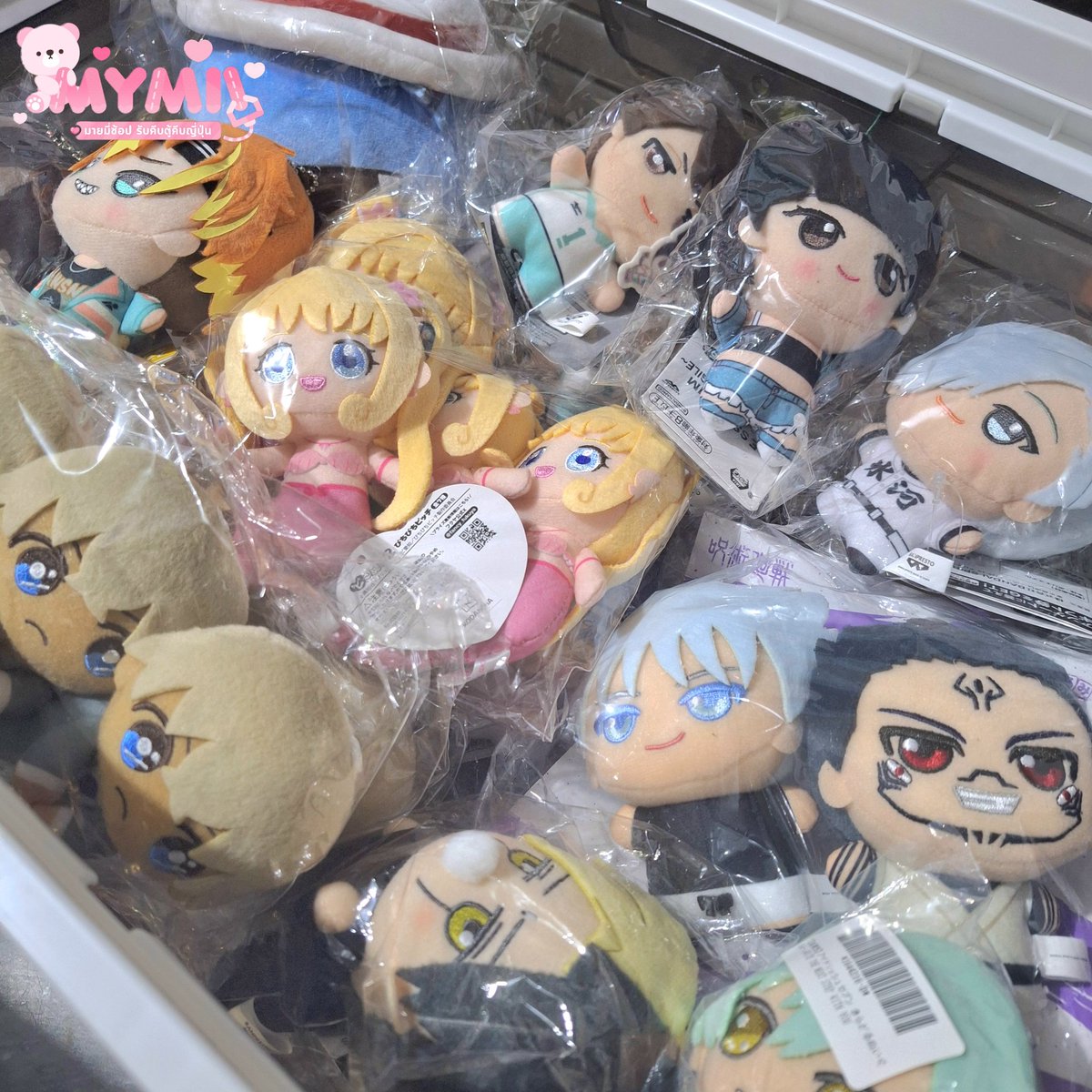 Mymiishop's tweet photo. มาแล้วค่า มาล้างสต็อกปีนี้กันน บางชิ้นลดราคาจุก ๆ ค่ะ เดี๋ยวมี่ทยอยลงนะคะ💕✨️

- รีทวิตลดค่าส่ง 10 บาท -
#มายมี่อัพเดท https://t.co/LGZMpkhT0O