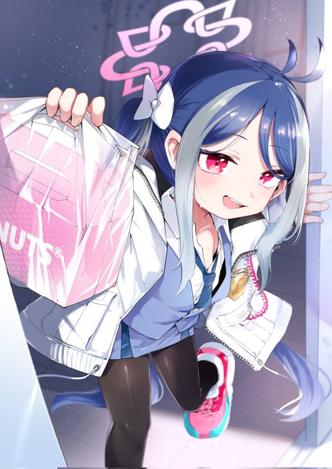 先生サボらせて〜♡(表紙絵です) 