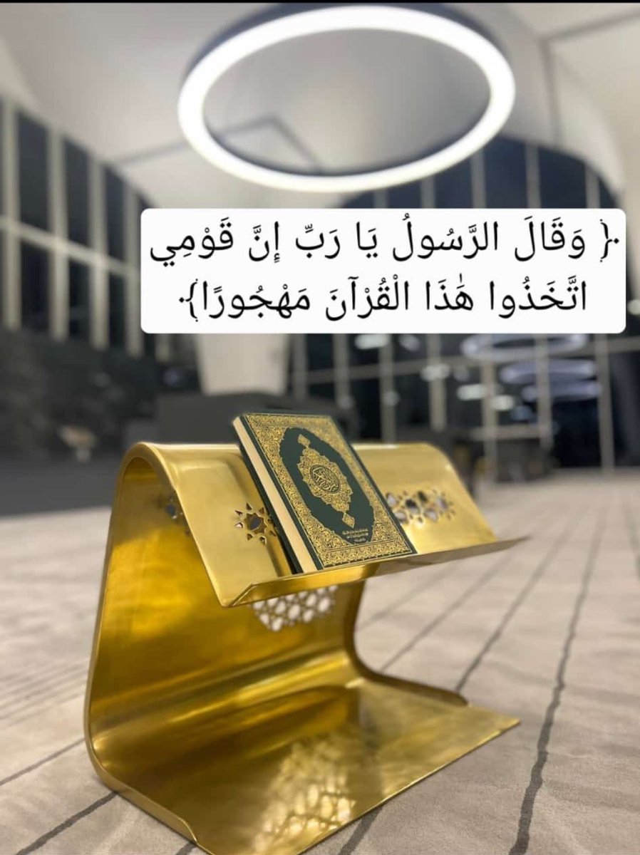 🇸🇦محمد الغامدي💙 tweet media