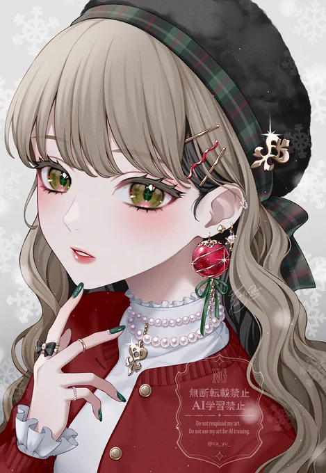 Christmas✧˖° 