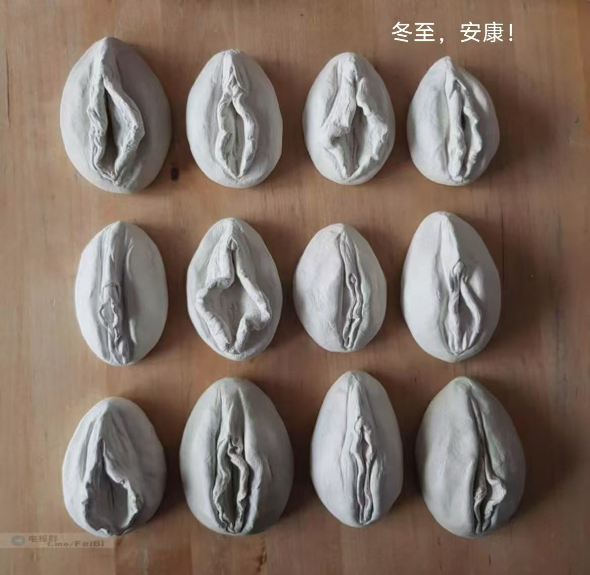 你们冬至吃饺子还是汤圆？