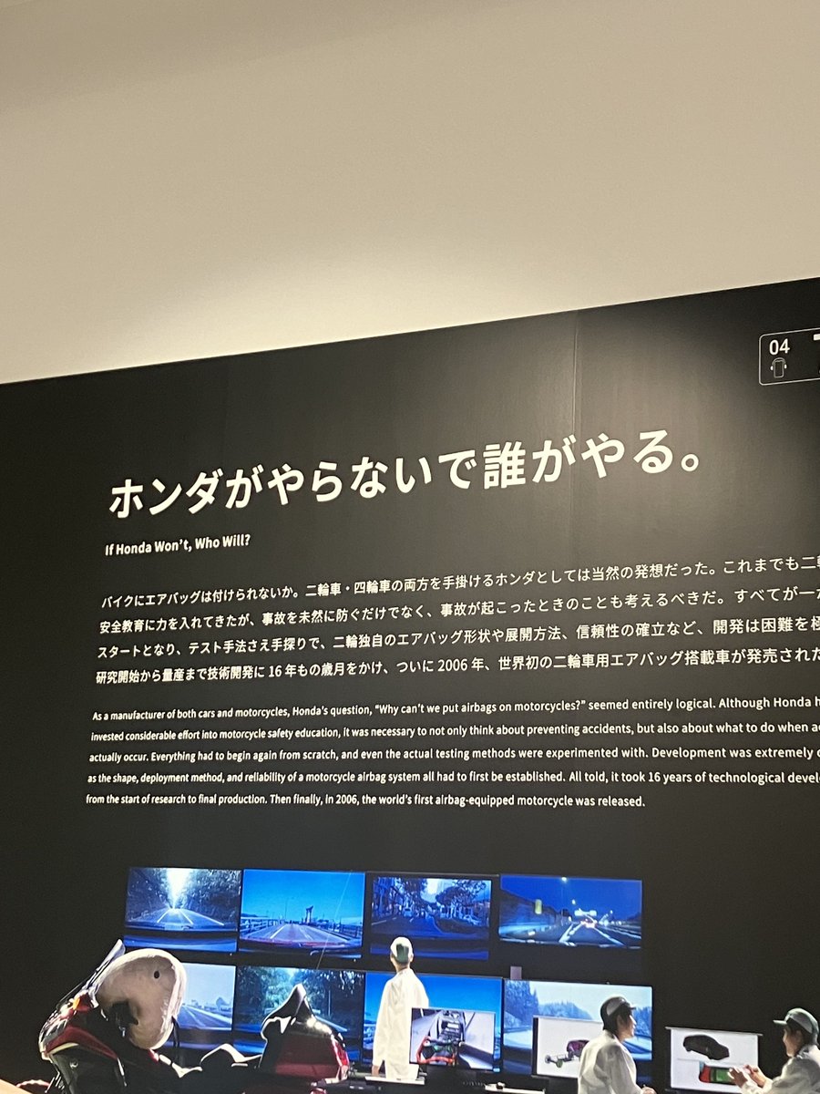 わかったからシビックインテの部品出せよ