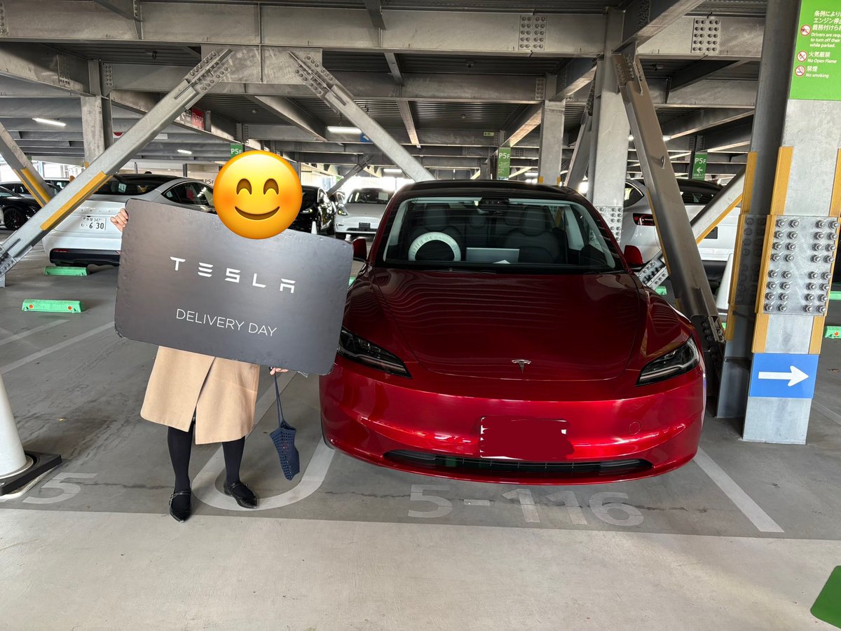 PF_512_S_Modulo's tweet image. 納車😍
4年ぶりに新しい車になりました✌🏻
新しい車いい匂い〜。
今度は憧れの赤い車になりました。
テスラファミリーの皆様どうぞよろしくお願いします🙇‍♀️