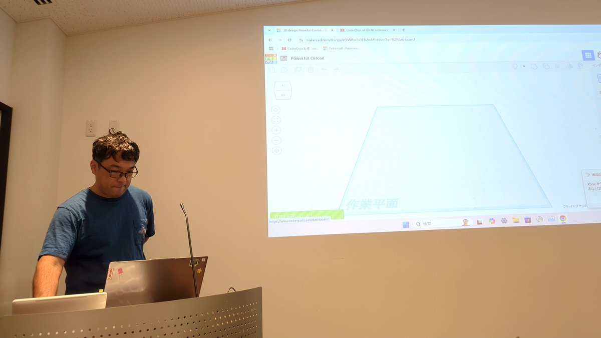 jkamiya5's tweet image. #CoderDojo OIST 行ってきました。今日はオーガナイザの安藤さんによる 3D プリンタの設計アプリの実装レクチャがありました。何から初めていいか分からなかったので、こうやって設計やるんだのイメージがついて良かったです。
娘はマイクラでコマンド使って GUI…
