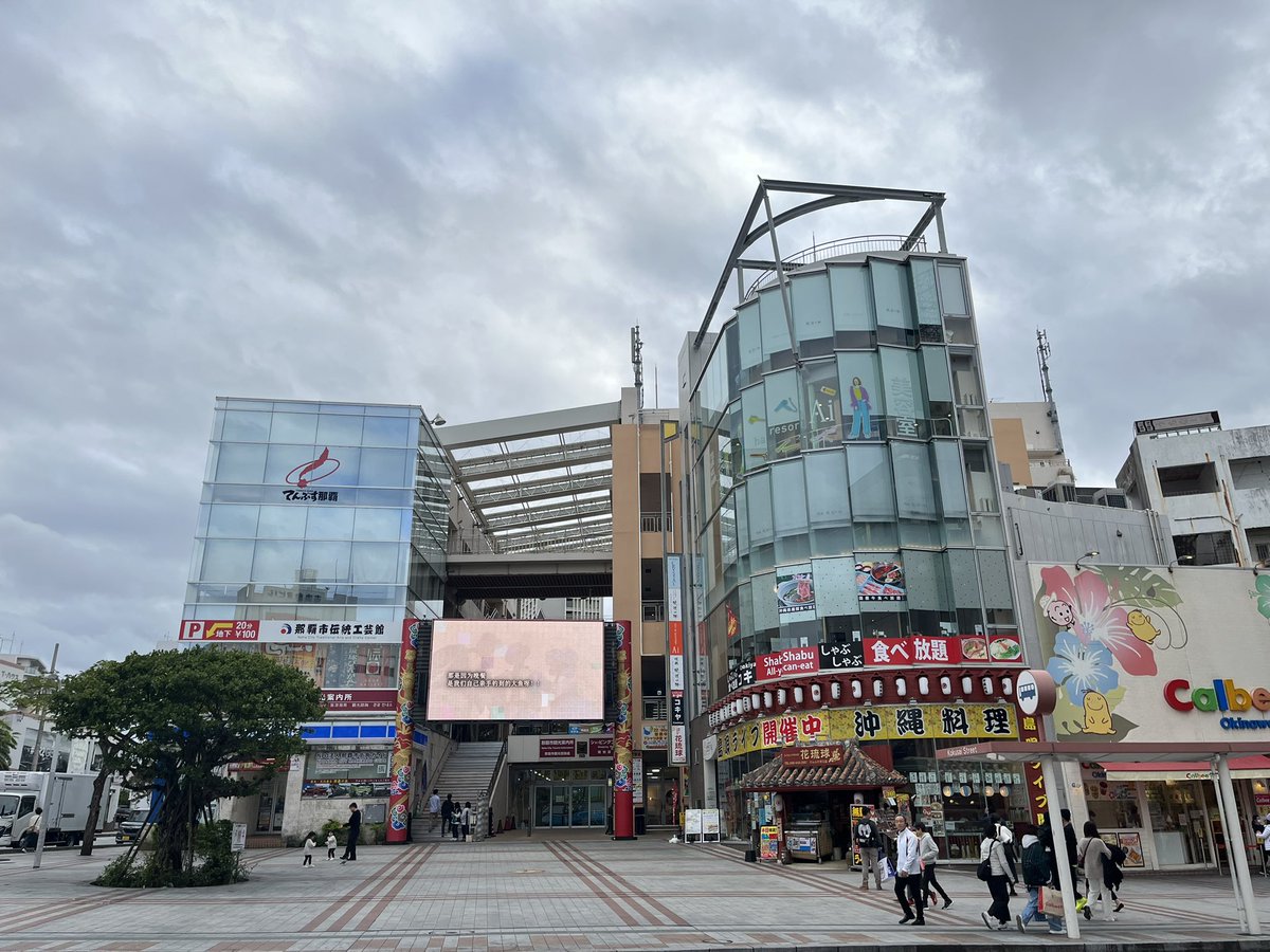 2月が楽しみです！