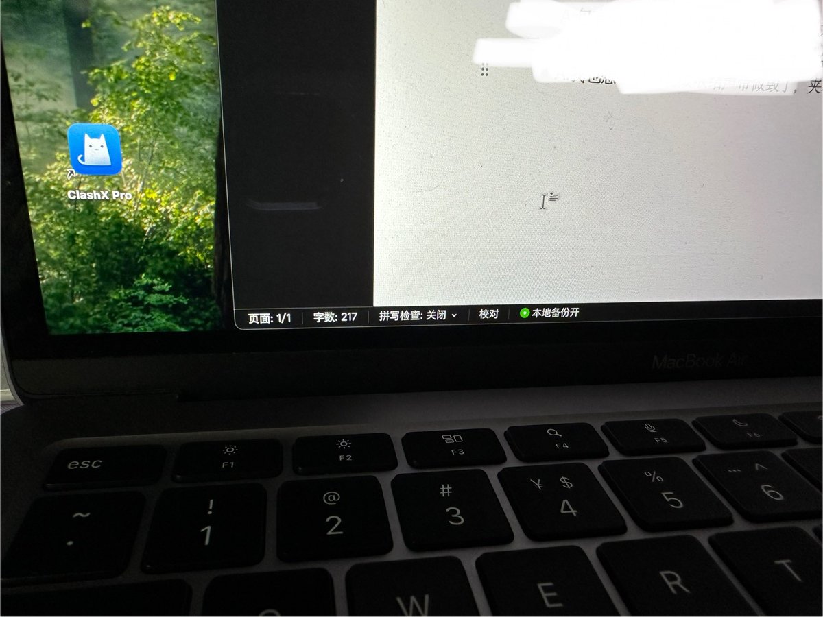 一个小时就扣了两百字，谁来救救我啊｡°(°¯᷄◠¯᷅°)°｡