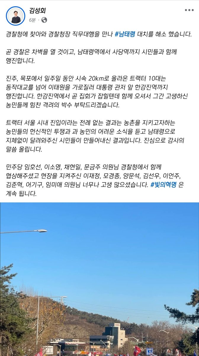 네츠케 tweet media