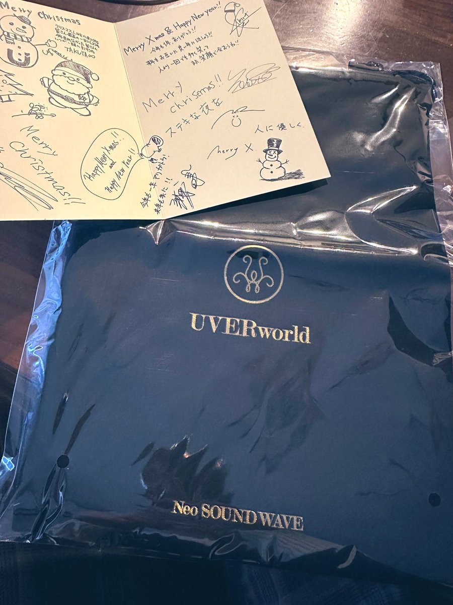 aym_3939's tweet photo. うーばーからの🎄🎁♡
#UVERworld
#nsw
#neosoundwave https://t.co/Ai0CBA53ts