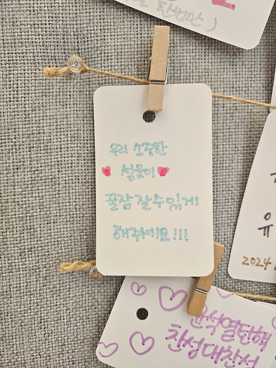 뽀둥 tweet media