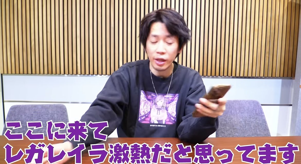 ytr_ytr's tweet photo. ばかばかばかばか https://t.co/KIGZaoIY0U