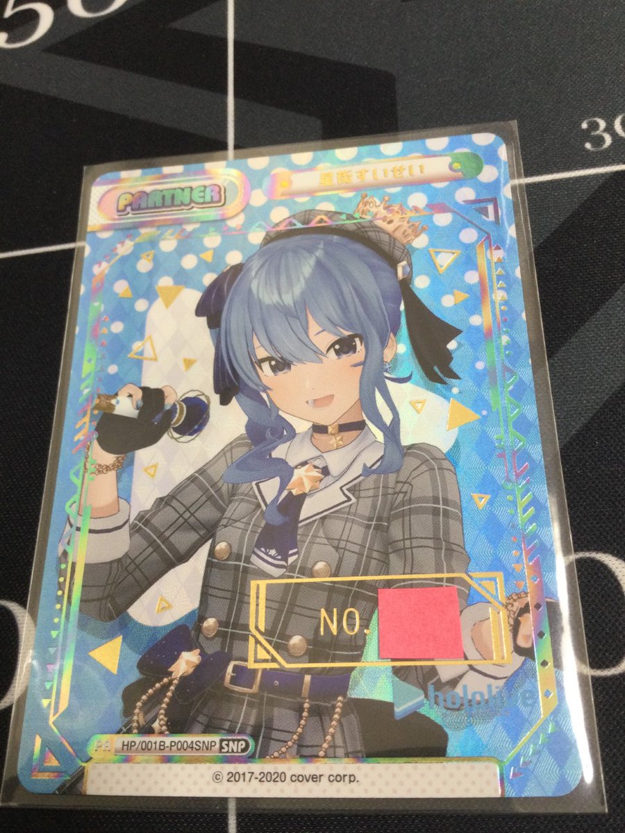 Reバース 兎田ぺこら SNP ロゴ版 【公式通販】