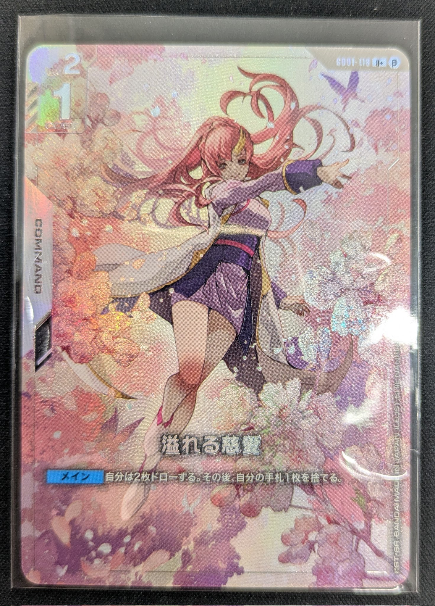 TCGshop193大須店 on X: TCGshop193大須店 on X: