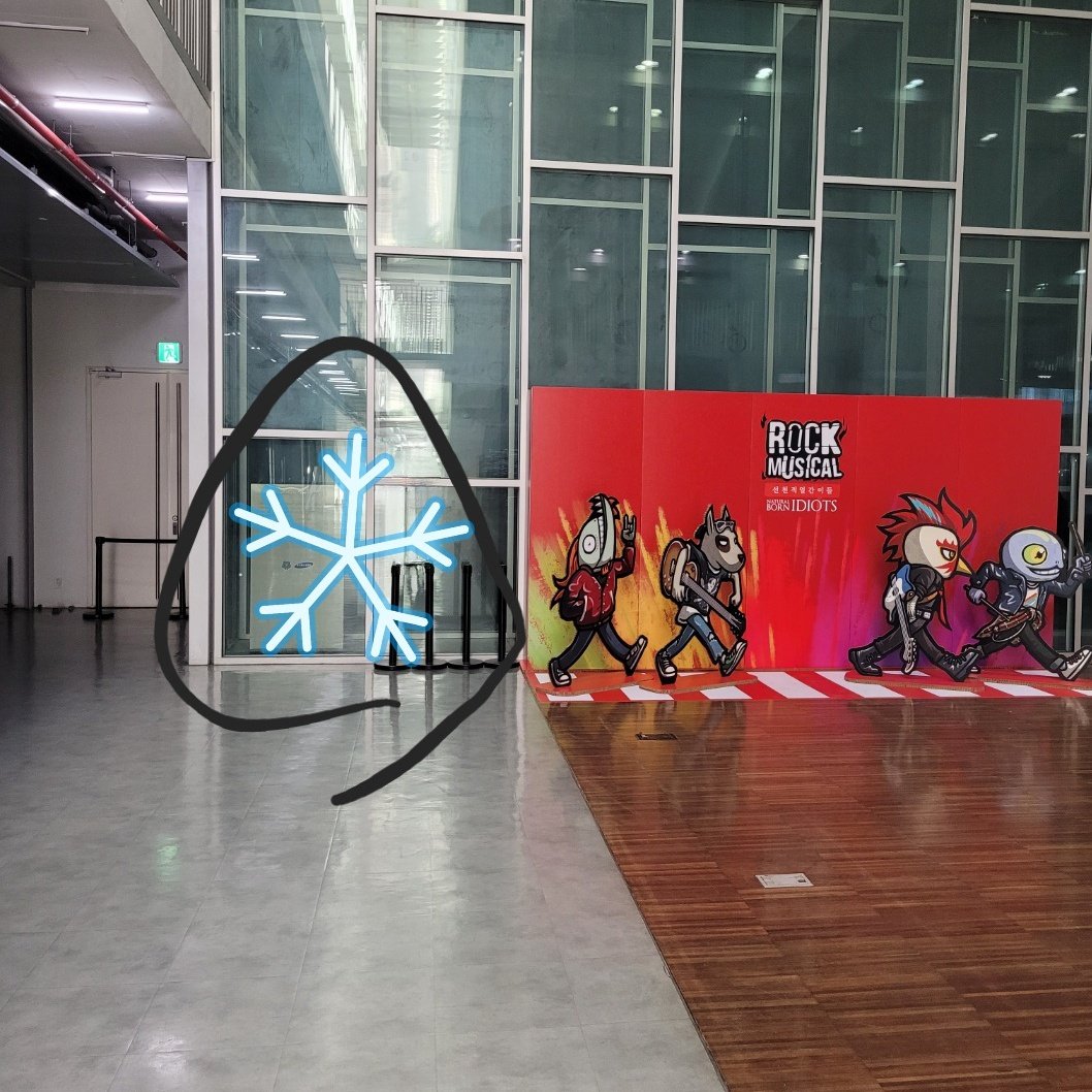 qudrms_lim's tweet photo. 선천적 얼간이들 앵콜 공연 기간 동안 해당 장소에서 싸인 퇴근길을 진행합니다. 2회 공연이 있는 날은 저녁 공연 후 진행하니 참고해 주세요. (사진 촬영 가능, 영상 촬영 제한) https://t.co/UEQu5dxPyn