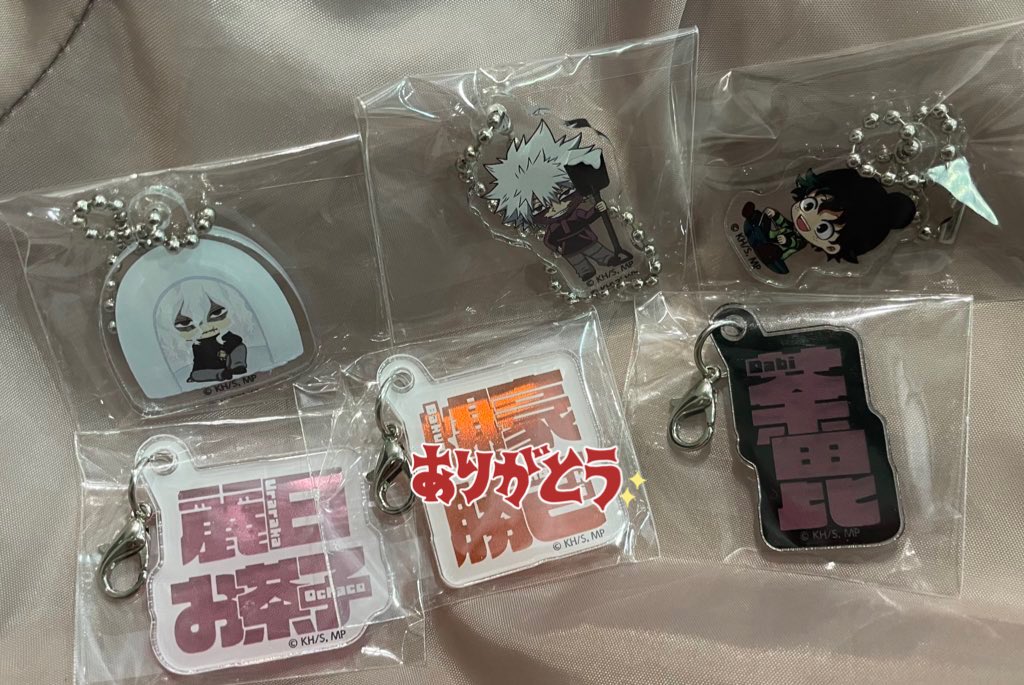 【交換】ジャンプフェスタ ジャンフェス ローソン HMV&amp;BOOKSブース デコガチャ ヒロアカ アクキー ガチャ

譲：緑谷 荼毘 死柄木 麗日

求：ネームタグ トガヒミコ
アクスタ キーホルダー 爆豪勝己

JF会場手渡し希望
よろしくお願いします