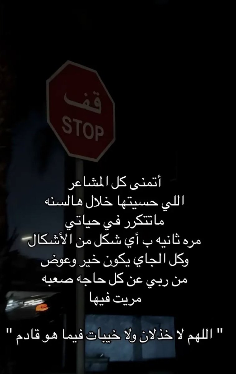 mes0___'s tweet image. December 10 2024 5:45 AM
August 7,  2024 3:13 AM