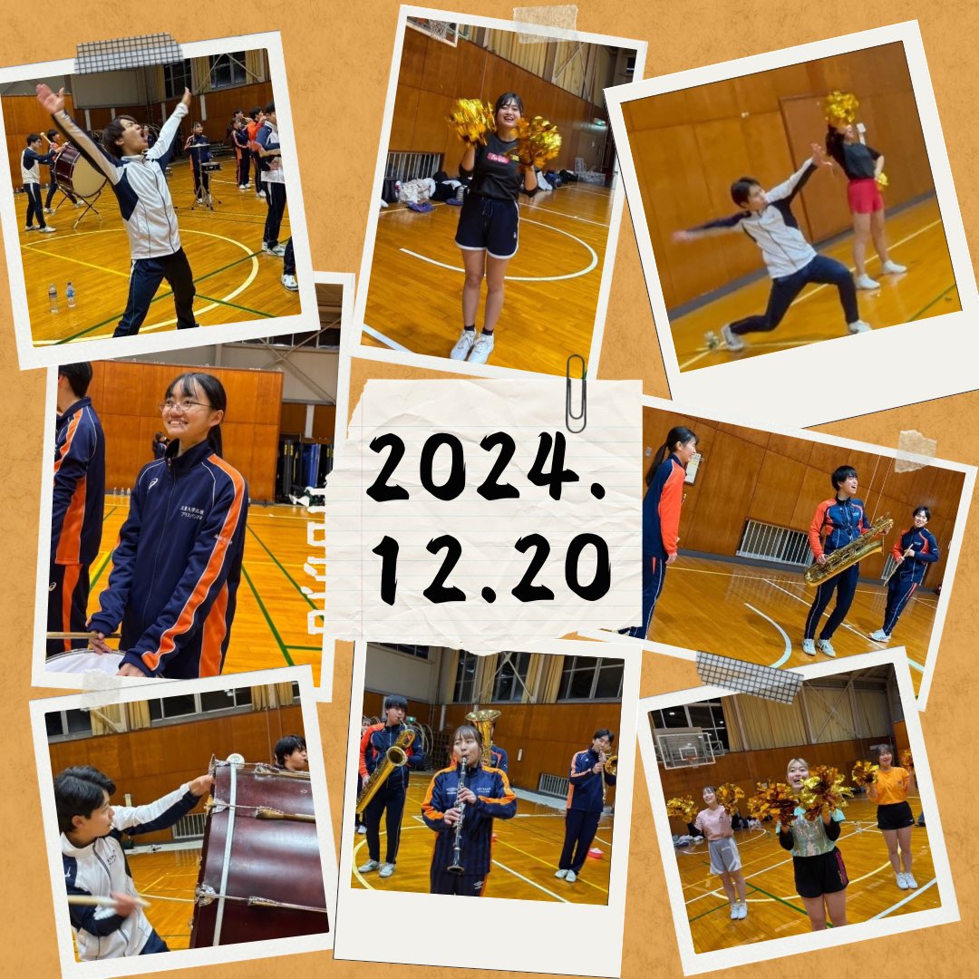 miecheer_brass's tweet photo. 12月20日(金)に、後期締め総合を行いました！

それぞれがこの1年間で得たものを発揮し、寒さも吹き飛ばす熱い総合となりました🔥🔥

2025年も皆さんの力になれるような応援をしていくので、三重大学応援団を宜しくお願い致します🙇‍♀️

#三重大学応援団 https://t.co/BH2Dy2HWYr