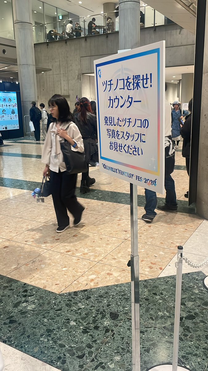 ArLuv03's tweet photo. #グラフェス2024 https://t.co/xcv8DJWgT5