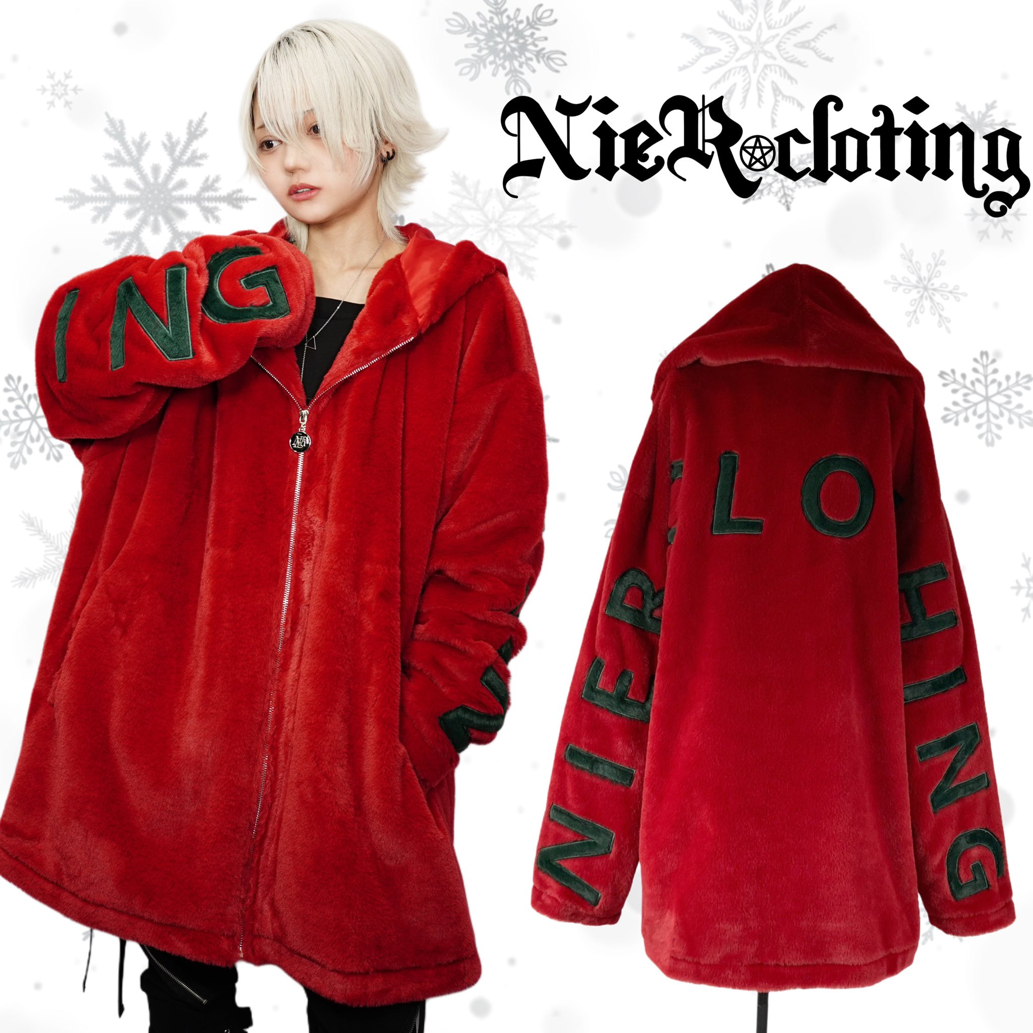 NieR新品ふわもこ防寒アウター【RED】 内側超ふわもこ防寒厚手ZIP OUTER【彼岸花】 | NIER CLOTHING
