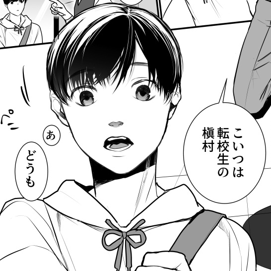 å¬ã³ãåçš¿ å®äº
ç¹å
žã®æåº å®äº
æãäžãã ä»
1æç· ãåãã®ä»äº å
šããã£ãŠãªã
ãããããããããâŠ