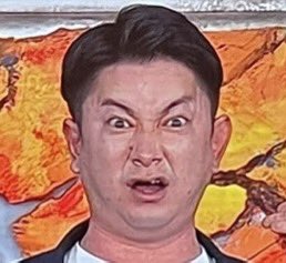 gerohousemagari's tweet photo. 蛾、蝉、カメムシ、女
#M1グランプリ 
#ダンビラムーチョ https://t.co/vGOnwmIvVE