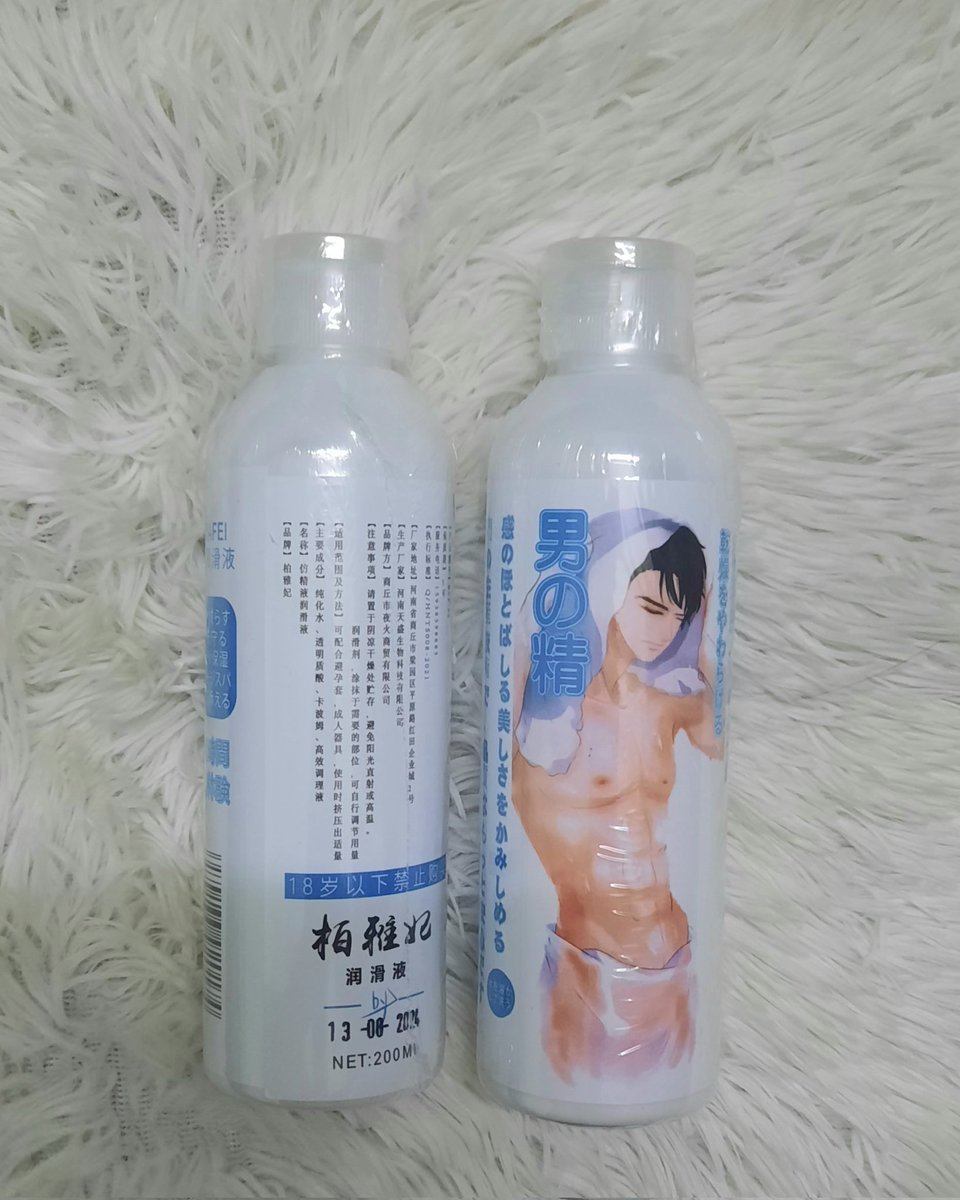 khoai 20c tweet media