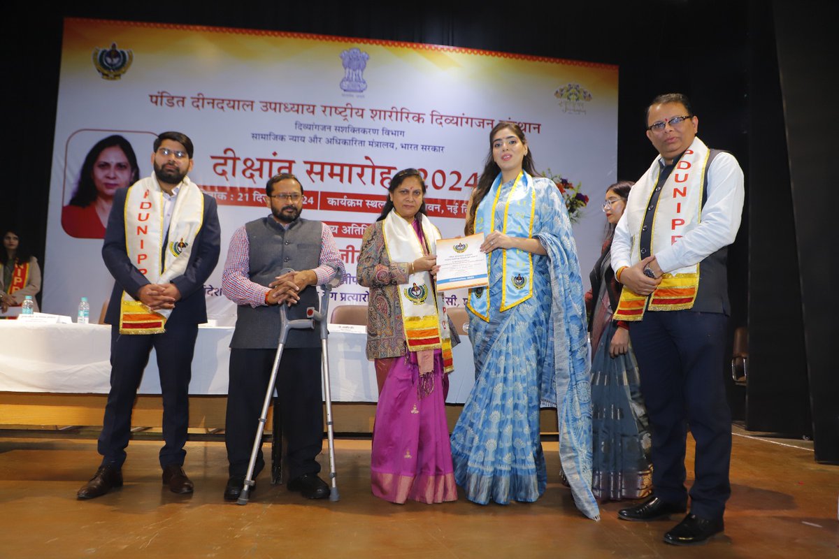 pdunippd's tweet photo. #PDUNIPPD hosted its prestigious Convocation Ceremony on 21st December, 2024, felicitating the graduates with their well-earned degrees in BPT, BOT, BPO for scholastic excellence. Event presided by Chief Guest Dr. Daljeet Kaur, Registrar, DCPTOT.
@socialpwds https://t.co/J2S7ZKNQjw