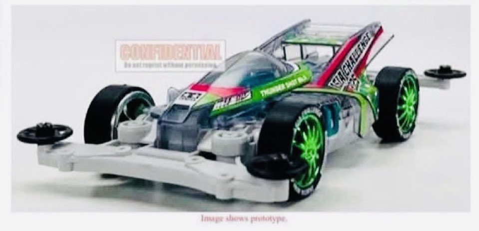 ミニ四駆 マッハフレーム ファイティングコリアエディション