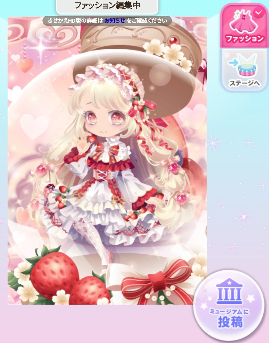 ゆきんこ☃️ tweet media