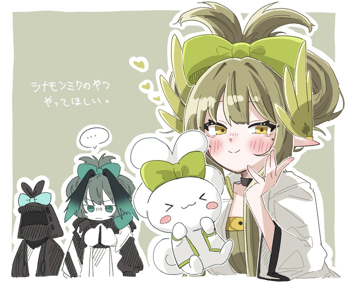 サンリオコラボやってますし…