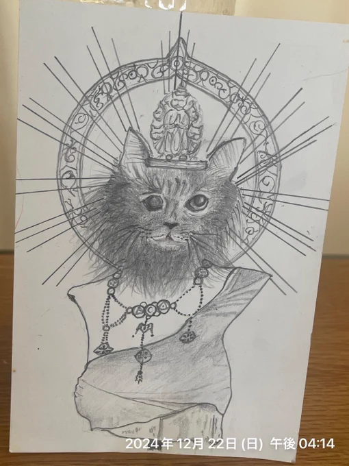 新作